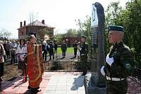 Празднование Дня Победы в&nbsp;Щелковском благочинии