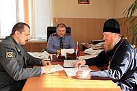 Встреча с&nbsp;сотрудниками ГИБДД Щелковского района