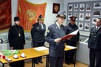 Присяга в&nbsp;орехово-зуевском УВД
