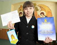 Открытый урок в&nbsp;Щелковской православной гимназии