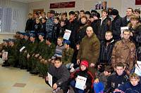 Военно-патриотический турнир в&nbsp;Щелково