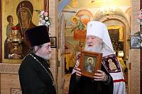 Торжества в Анискино