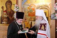 Торжества в Анискино