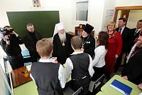 Торжества в Анискино