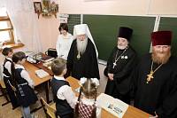 Торжества в Анискино