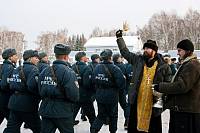 Присяга в&nbsp;Спасательном центре МЧС в&nbsp;Ногинске