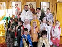 Рождество Христово в&nbsp;Шатурском благочинии