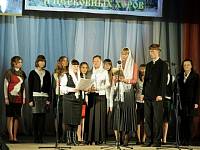 Фестиваль хоров в&nbsp;Ликино-Дулево