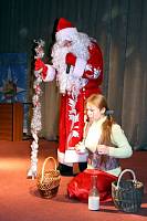 Рождественский слет православной молодежи в&nbsp;Ногинске