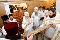 Рождественские аккорды Железнодорожного