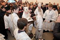 Рождественские аккорды Железнодорожного