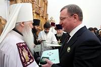 Рождественские аккорды Железнодорожного