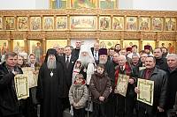 Рождественские аккорды Железнодорожного