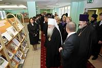 Рождественские аккорды Железнодорожного