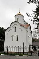 Рождественские аккорды Железнодорожного