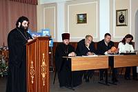 Заседание Антинаркотической комиссии в&nbsp;Орехово-Зуево