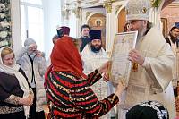 Великое освящение храма в&nbsp;Савино