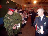 Турнир во&nbsp;Фряново