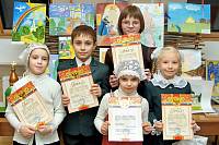 Подведение итогов творческого конкурса в&nbsp;Ногинске