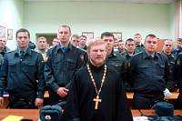 Орехово-Зуевский обзор