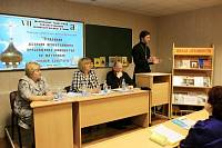 Открытие Рождественских чтений в&nbsp;Щелково