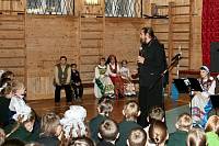 Миссионерские концерты на Богородской земле