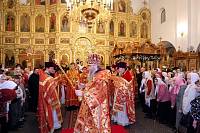 День памяти новомучеников в&nbsp;Реутове