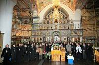 Медицинская конференция в&nbsp;Щелково