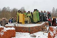 Закладка храма в&nbsp;Верее