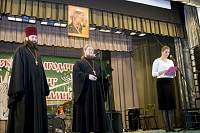 Концерт гусляров в&nbsp;Филимонковском доме культуры