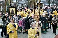 VII районные Рождественские образовательных чтений в&nbsp;Павловском Посаде