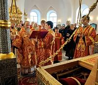 Торжества в Ногинске