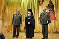 Торжества в Ногинске