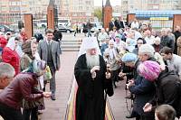 Архипастырский визит на&nbsp;Щелковскую землю
