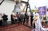 Архипастырский визит на&nbsp;Щелковскую землю
