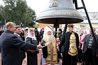 Архипастырский визит на&nbsp;Щелковскую землю
