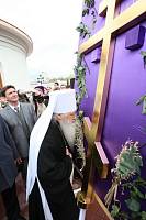 Архипастырский визит на&nbsp;Щелковскую землю
