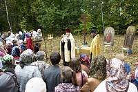 Молебен на&nbsp;месте строительства нового храма в&nbsp;Малых Петрищах