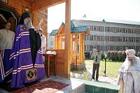 Освящение храма в&nbsp;Ногинской воинской части