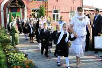 Первое сентября в&nbsp;Щелковской православной гимназии