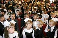 Первое сентября в Православной гимназии Богородска