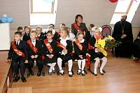 Первое сентября в Православной гимназии Богородска