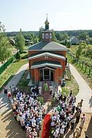 Юбилей Орехово-Зуевского района