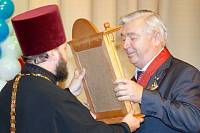 Юбилей Орехово-Зуевского района