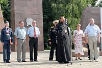 День Военно-морского флота в&nbsp;Ногинске