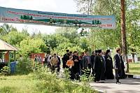 Открытие епархиального детско-молодежного лагеря