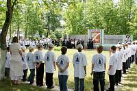 Открытие епархиального детско-молодежного лагеря