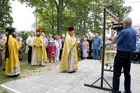 Молдавские колокола на&nbsp;Щелковской земле