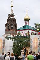 Малиновое многоголосье. Фестиваль колокольного звона в&nbsp;Павлово-Посадском благочинии