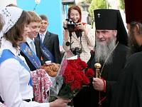 Последний звонок в Православной гимназии Ногинска